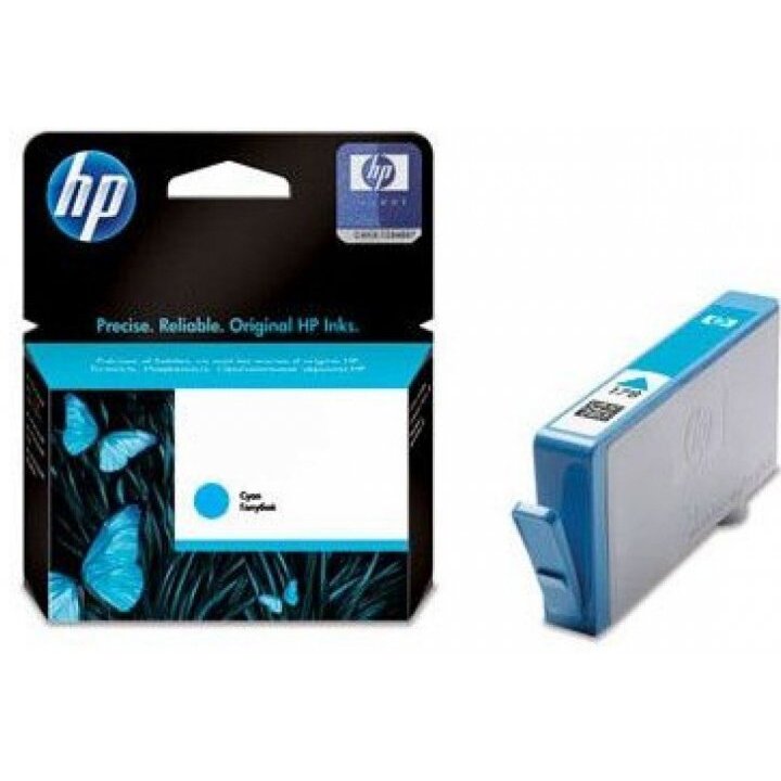 CARTUS CYAN NR.730 P2V68A 300ML ORIGINAL HP DESIGNJET T1700