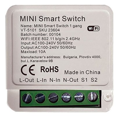 Mini intrerupator smart max 150W V-TAC SKU-23604