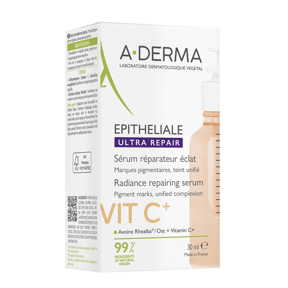 Serum reparator cu vitamina C+ Epitheliale Ultra Repair A-Derma, 30 ml