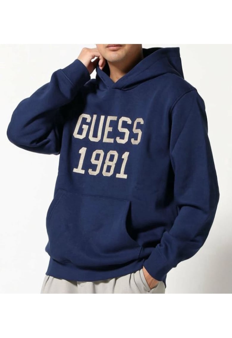 Hanorac slim fit cu logo