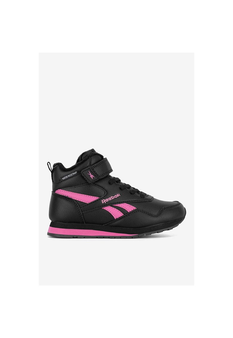 Ghete fete - Negru