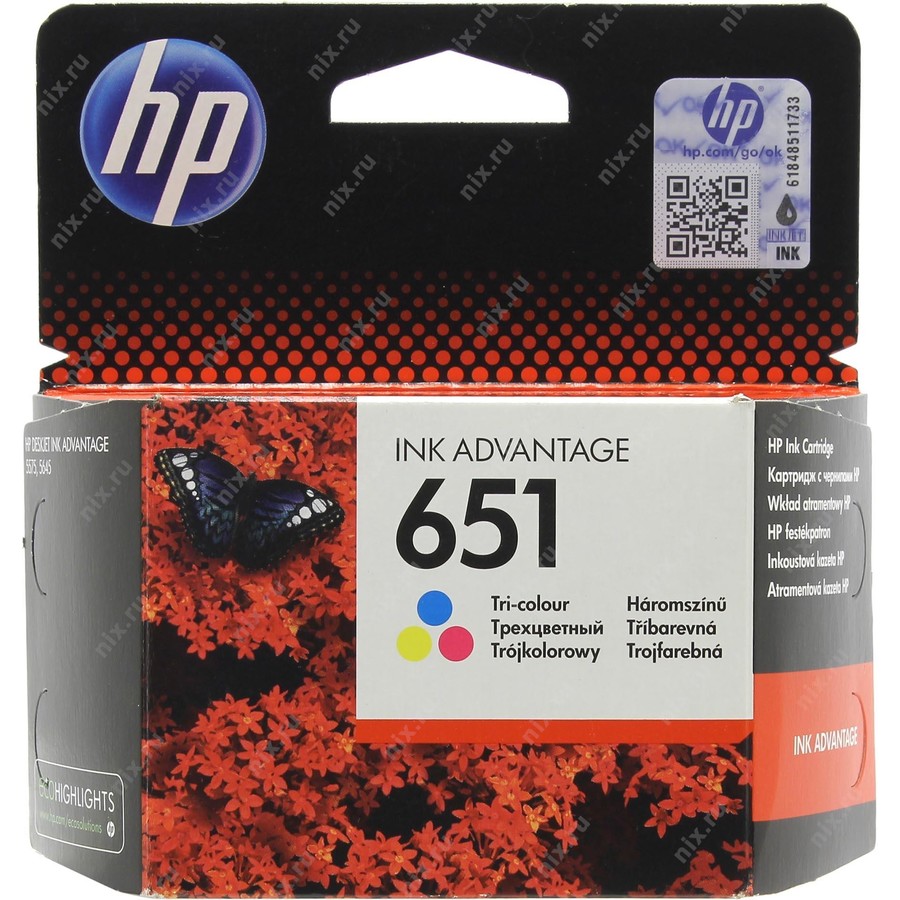 651 C2P11AE COLOR INKJET CARTRIDGE