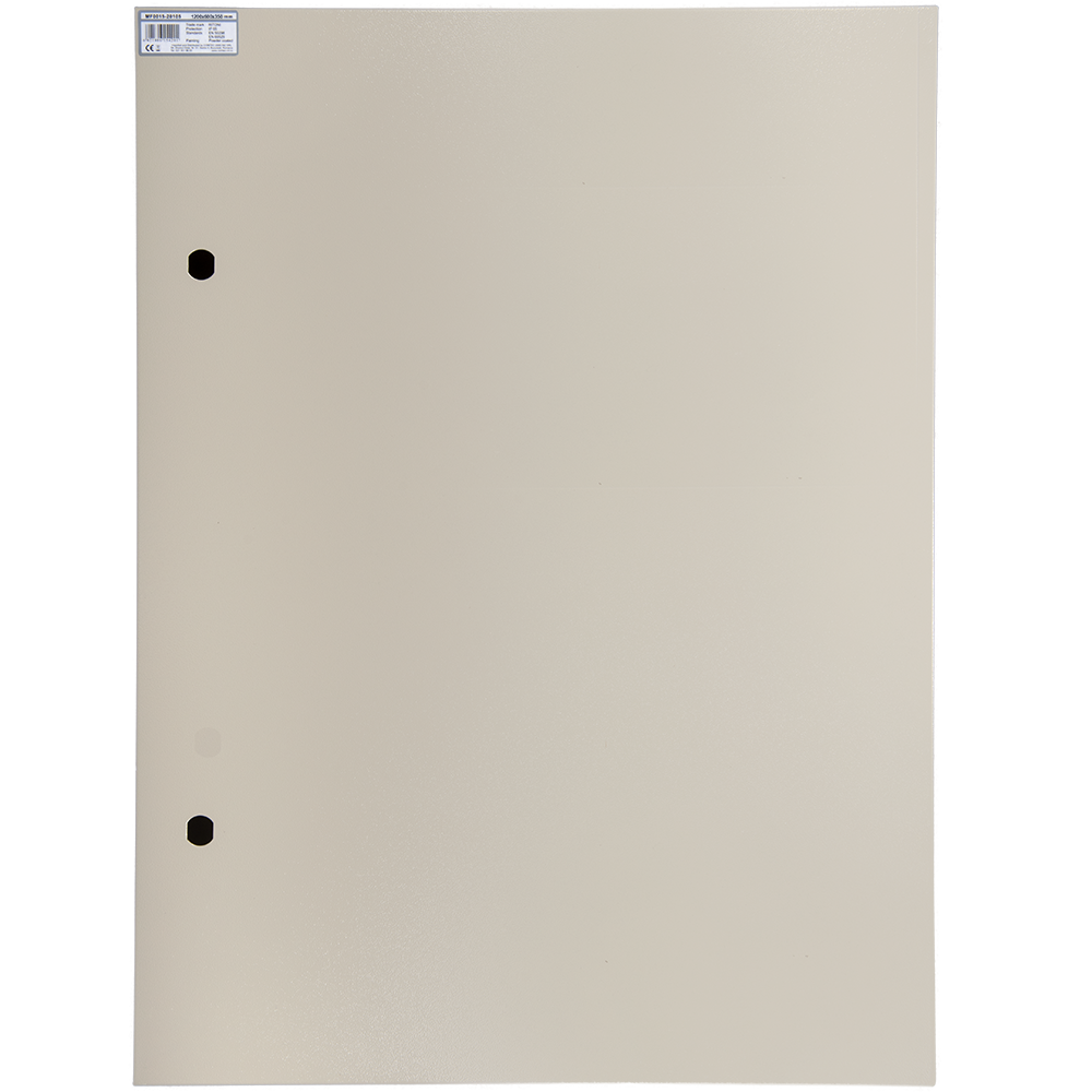 Dulap metalic, 1200x600x350 mm + contrapanou