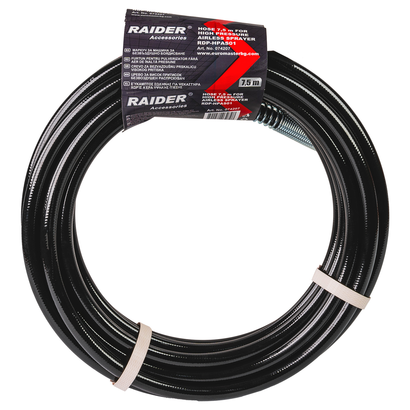 Furtun pentru pistol de vopsit fara aer Raider RDP-HPAS01, 7.5 m