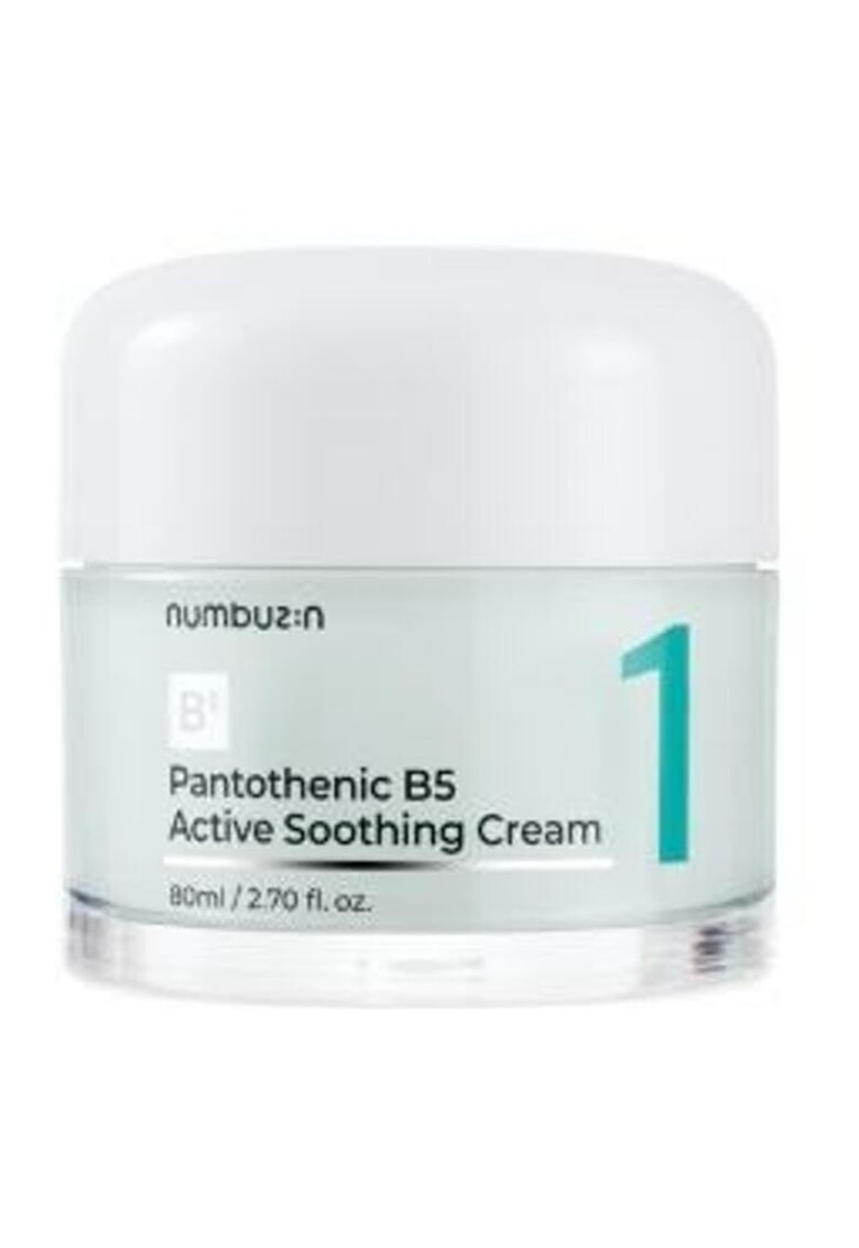No.1 Pantothenic B5 Active Soothing Cream Crema de fata calmanta 80 ml