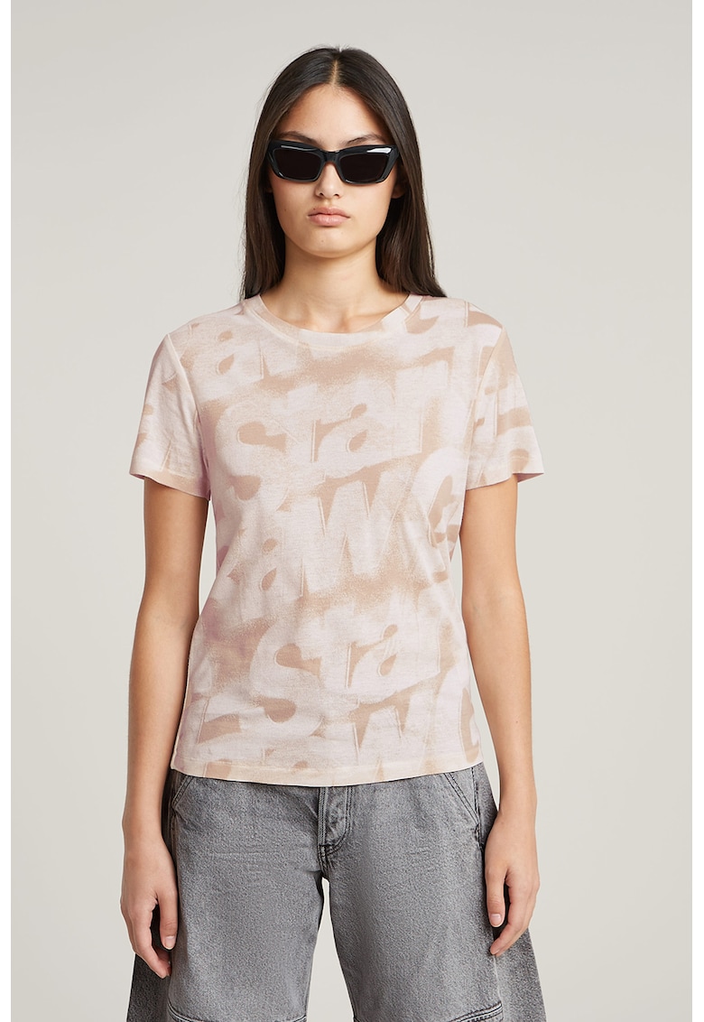Tricou cu model logo - Alb murdar/Bej deschis