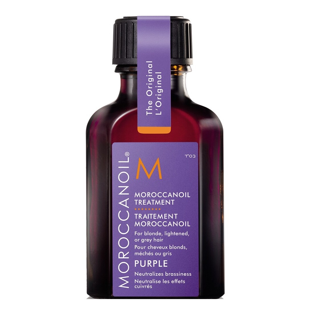 Ulei tratament pentru par blond, cu reflexii deschise sau grizonat Purple Moroccanoil (Gramaj: 25 ml)