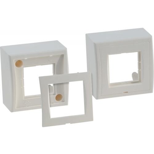 Doza aplicata pentru modul 45x45 alb LANmark