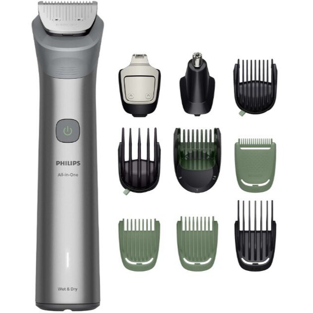 Philips Trimmer
