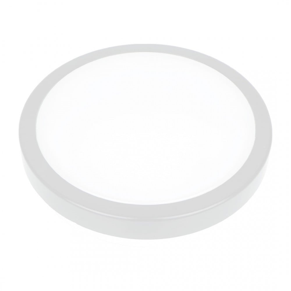 Plafoniera Ceiling Light, LED, alb, plastic, IP65, 18 W, 28 cm