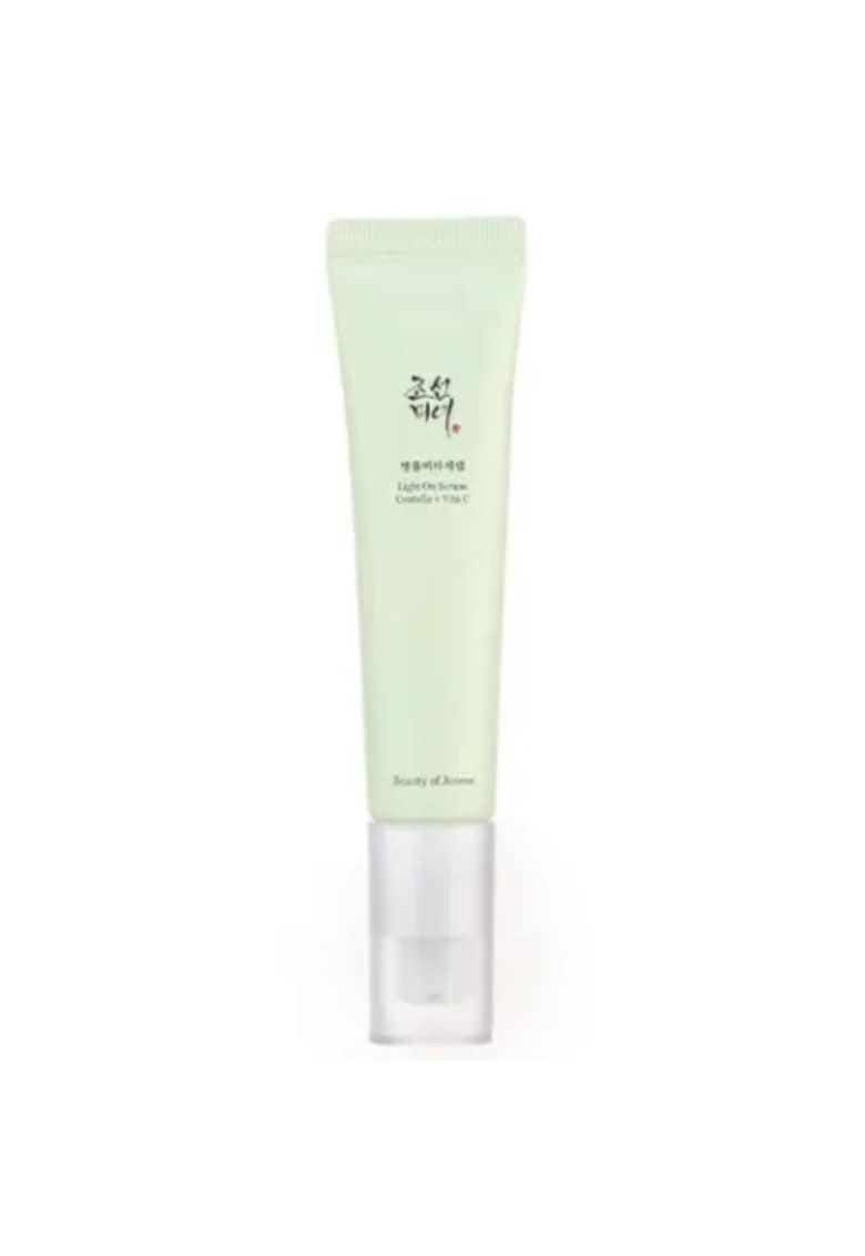 Serum iluminator  cu centella asiatica si vitamina C - 30 ml