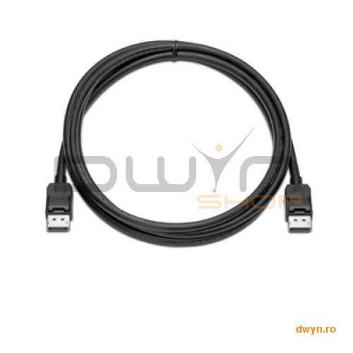 HP DisplayPort Cable Kit