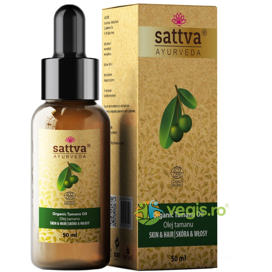 Ulei de Tamanu Bio 50ml