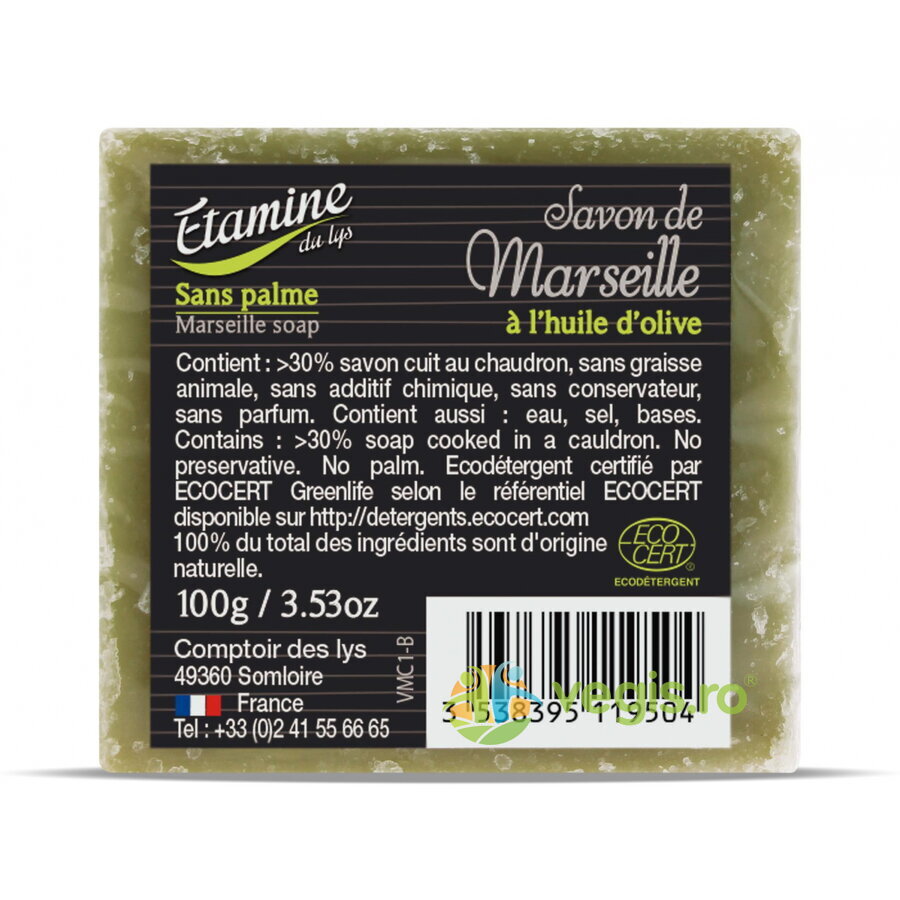 Sapun Solid de Marsilia cu Ulei de Masline pentru Rufe si Podele, fara Parfum si Coloranti 100g