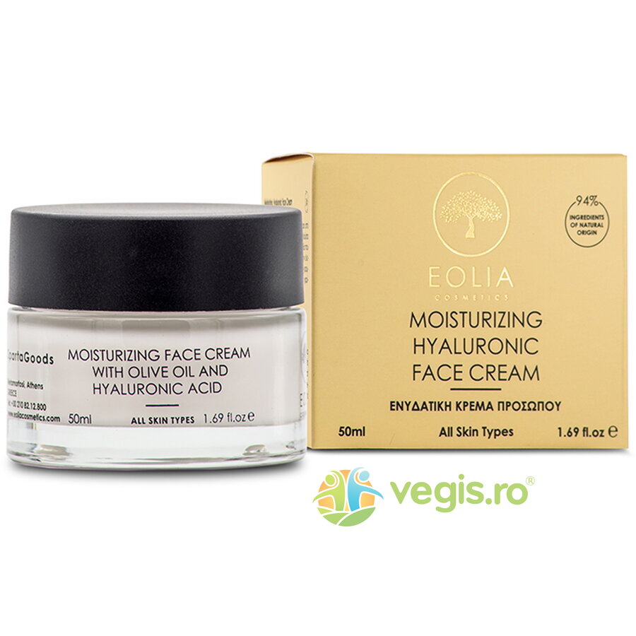 Crema de Fata Hidratanta cu Ulei de Masline si Acid Hialuronic 50ml