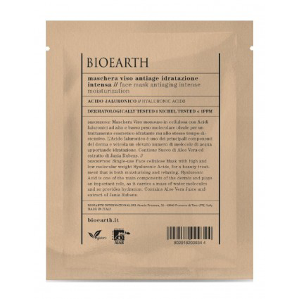 Masca Servetel Antirid pentru Ten cu Acid Hialuronic 1buc