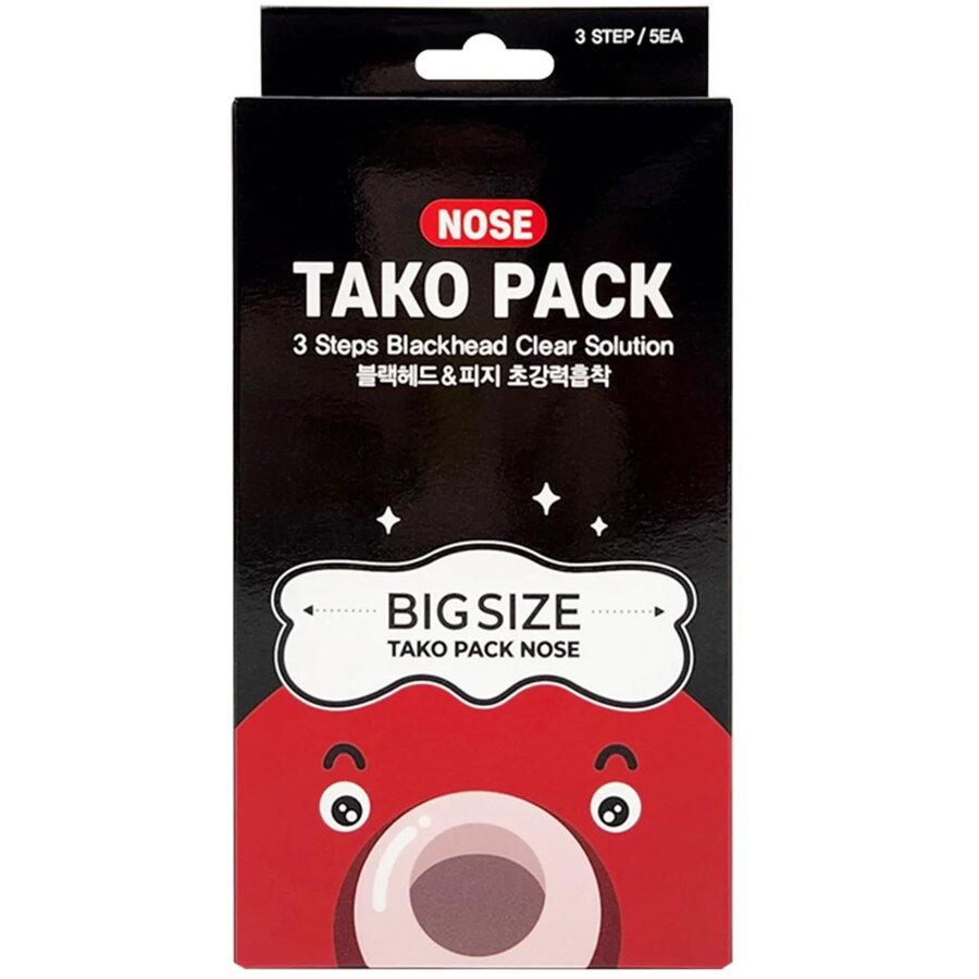 Pachet Plasturi pentru Indepartarea Punctelor Negre si Albe de pe Nas in 3 Pasi Marime Mare Tako Pack 3buc