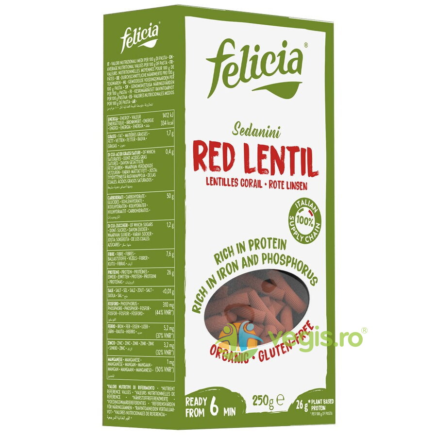 Sedanini din Linte Rosie Ecologice/Bio 250g