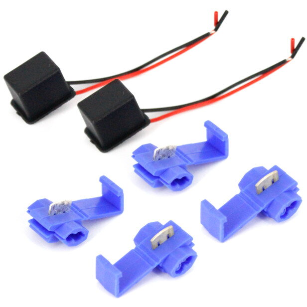 Anulator de Eroare 5W 2x Bucati Negru