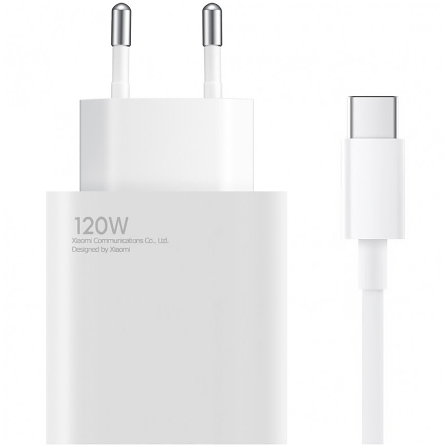 Incarcator BHR9462EU, 120W, USB-A, Cablu USB-A la USB-C inclus, Alb