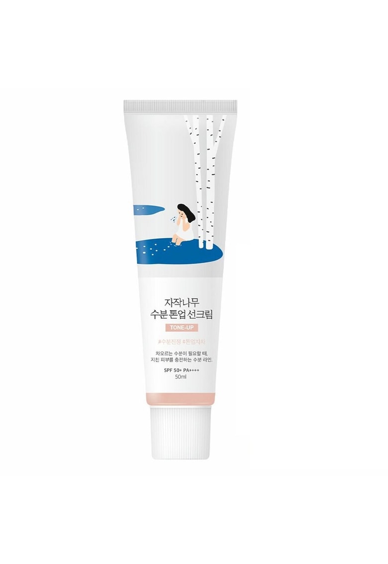 Tinted protective cream SPF 50+ PA++++ (Birch Moisture Tone-Up Sunscreen) 50 ml