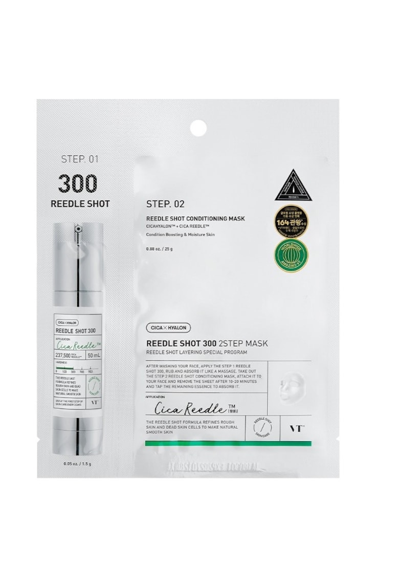 Masca de fata -  1 -5g+25g