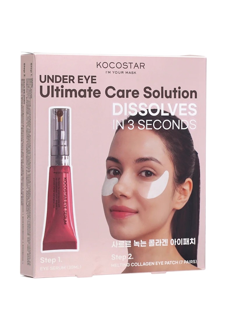 Under Eye Ultimate Care Solution Set