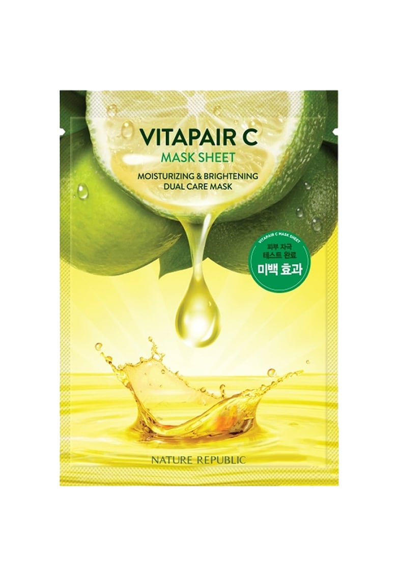Masca de fata hidratanta si stralucitoare cu extract de lamaie si vitamina C -  25 ml