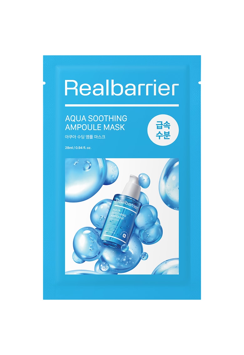 Masca ampoula calmant aqua pentru fata -  28 ml