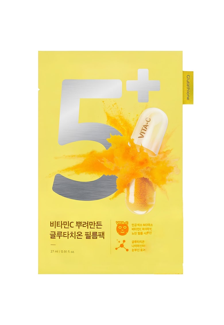 Masca de fata hidratanta -  No.5 Vitamin Spotlight Sheet Mask Masca de fata hidratanta - 27 ml