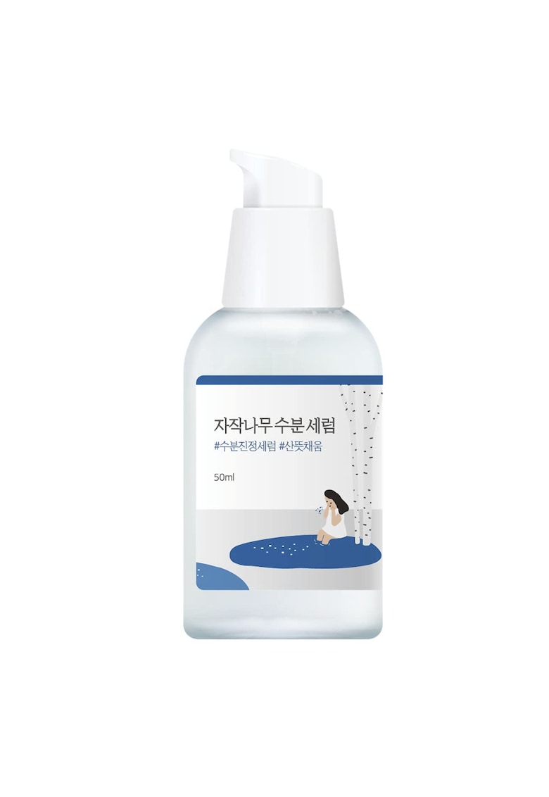Birch Juice Moisturizing Ser de fata 50 ml