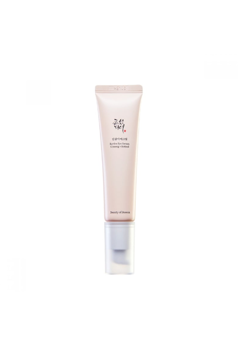 Serum pentru zona ochilor cu ginseng si retinal - 30ml -