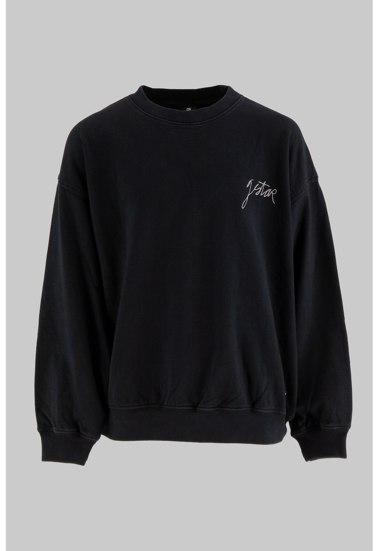 Bluza de trening lejera cu logo - Negru