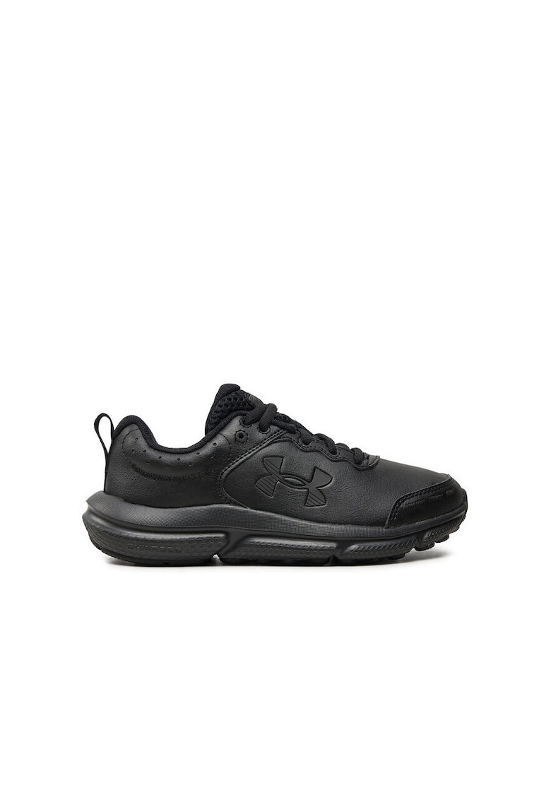 Pantofi Lockdown 7 pentru baschet - Negru