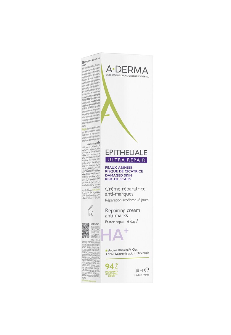 Crema reparatoare anti-semne Epitheliale Ultra Repair -  40 ml
