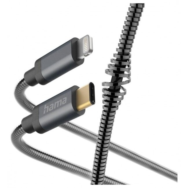 Cablu Date/Incarcare Metal USB-C- Lightning 1,5m Gri