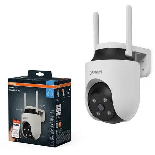 Oferte la Camera de Supraveghere O4058075850552 Smart + WIFI 360 pentru Exterior Alb