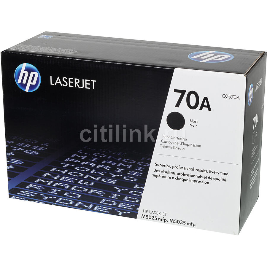 Toner HP LJ M5035/M5025, 15K, negru