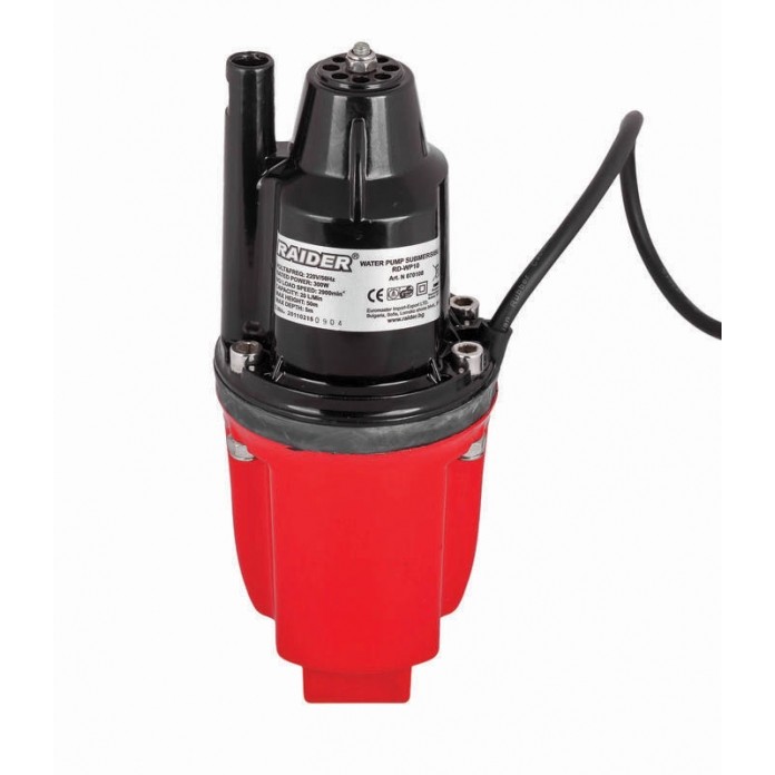 Pompa de apa submersibila  300W 3/8" 18L/min 60m RD-WP18 (4)