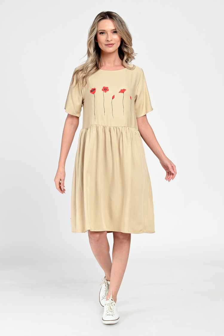 Oferte la Rochie Medie Dama, Casual, Bej V308