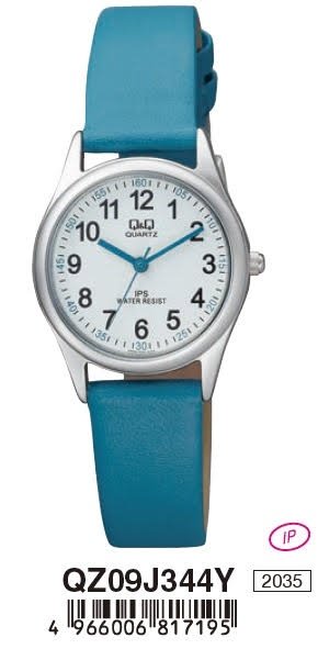 Oferte la Ceas Copii, Q&amp;Q by Citizen, Clasic QZ09J344Y
