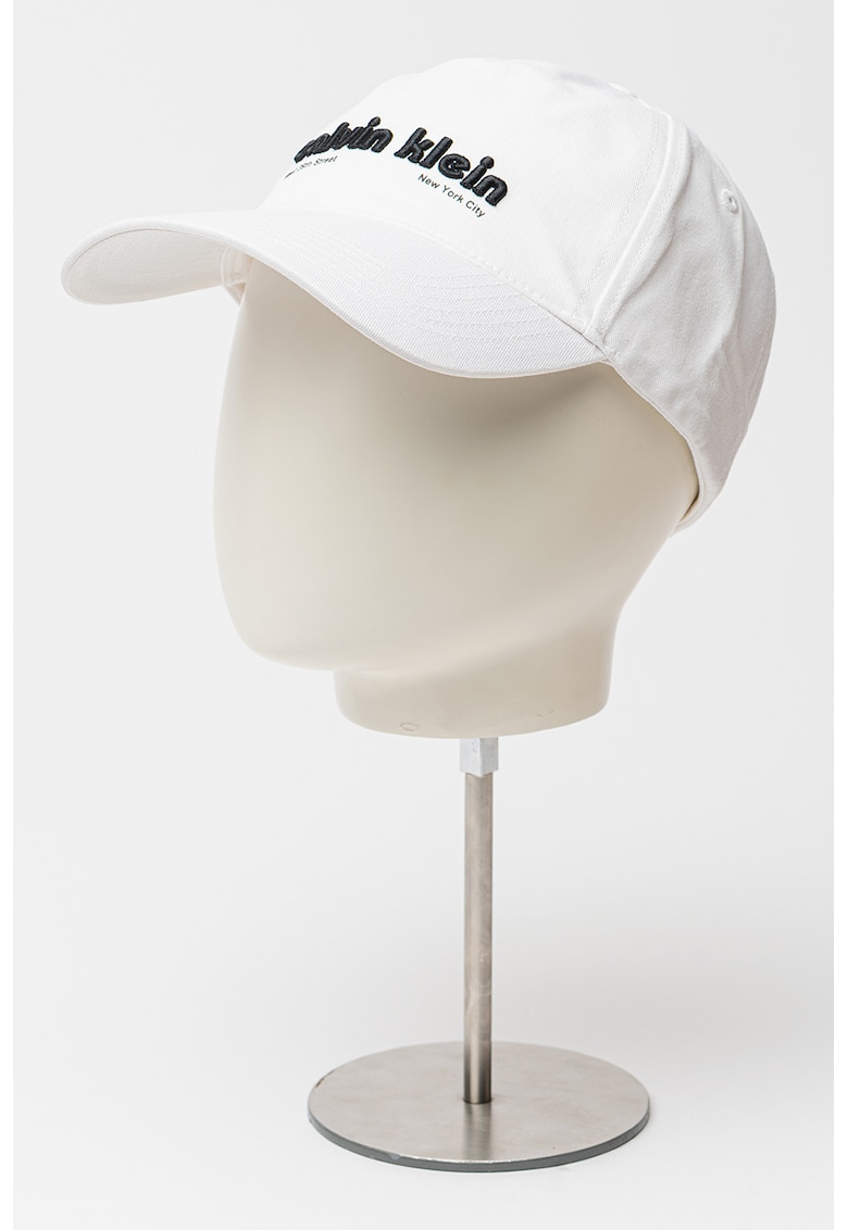 Sapca baseball cu detaliu logo - Alb/Negru